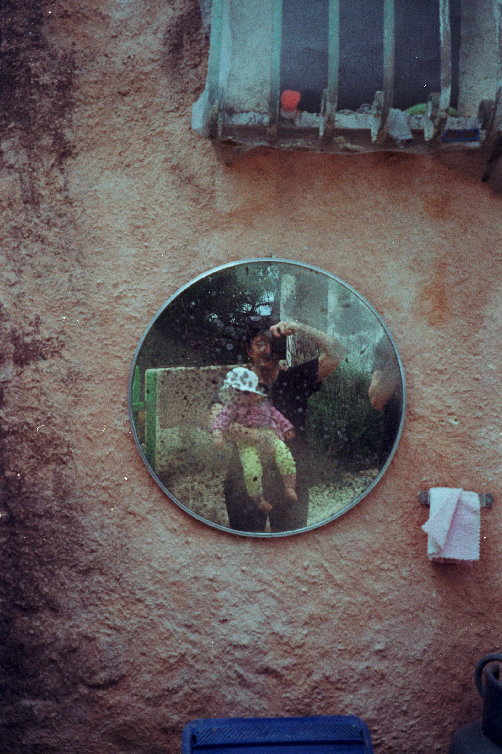 Diary, color — 7